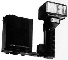 Мощная профессиональная вспышка Metz с универсальным питанием.